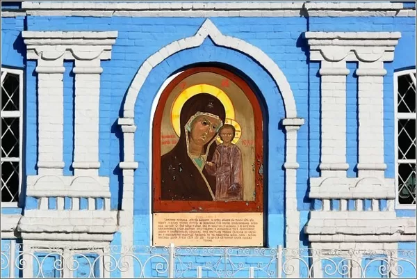 Лик Богородицы на стене Часовни Казанской иконы Божией матери (1880-е годы).
